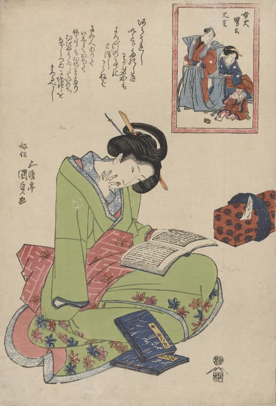読書美人