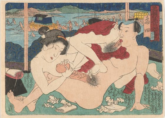 島田