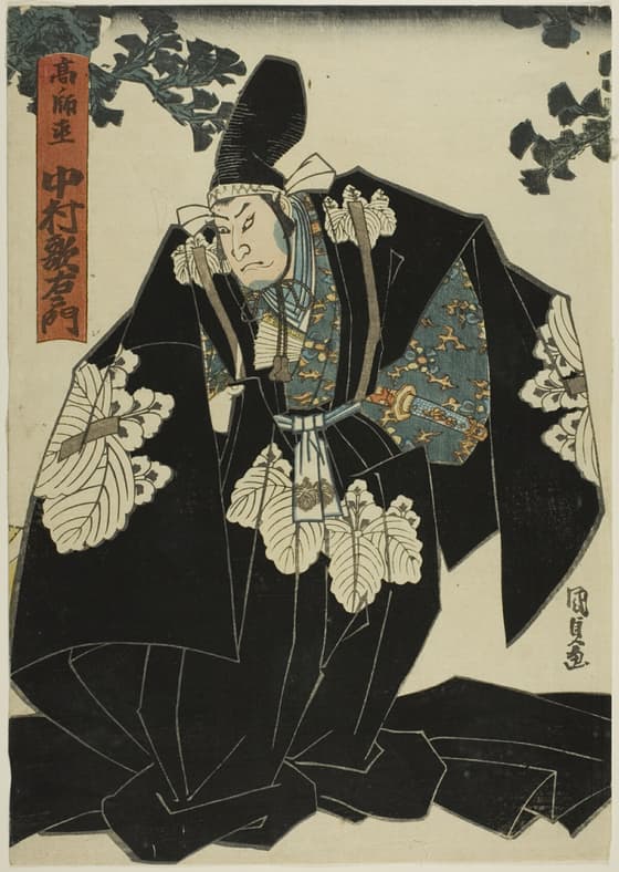 高師直（仮名手本忠臣蔵）