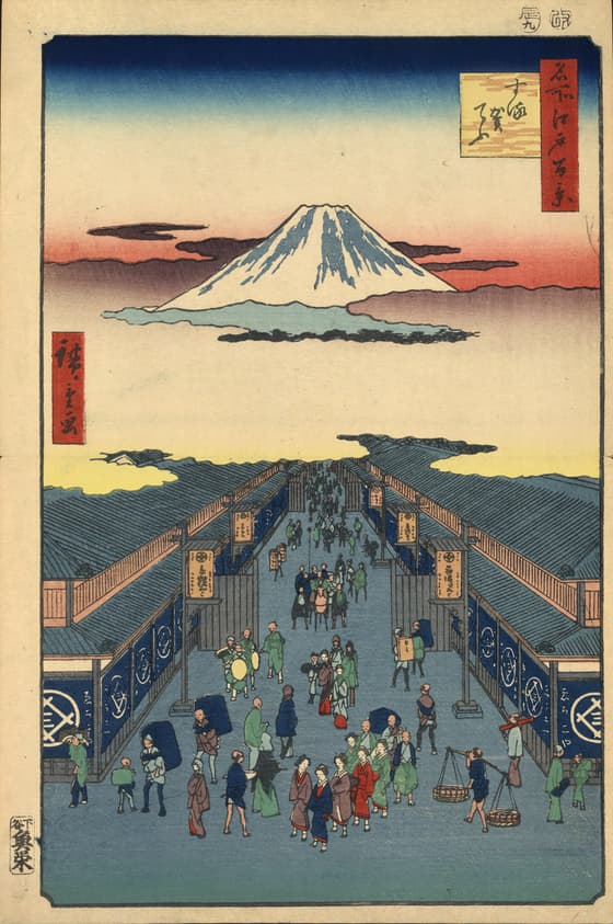 名所江戸百景 する賀てふ