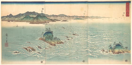 阿波鳴門之風景