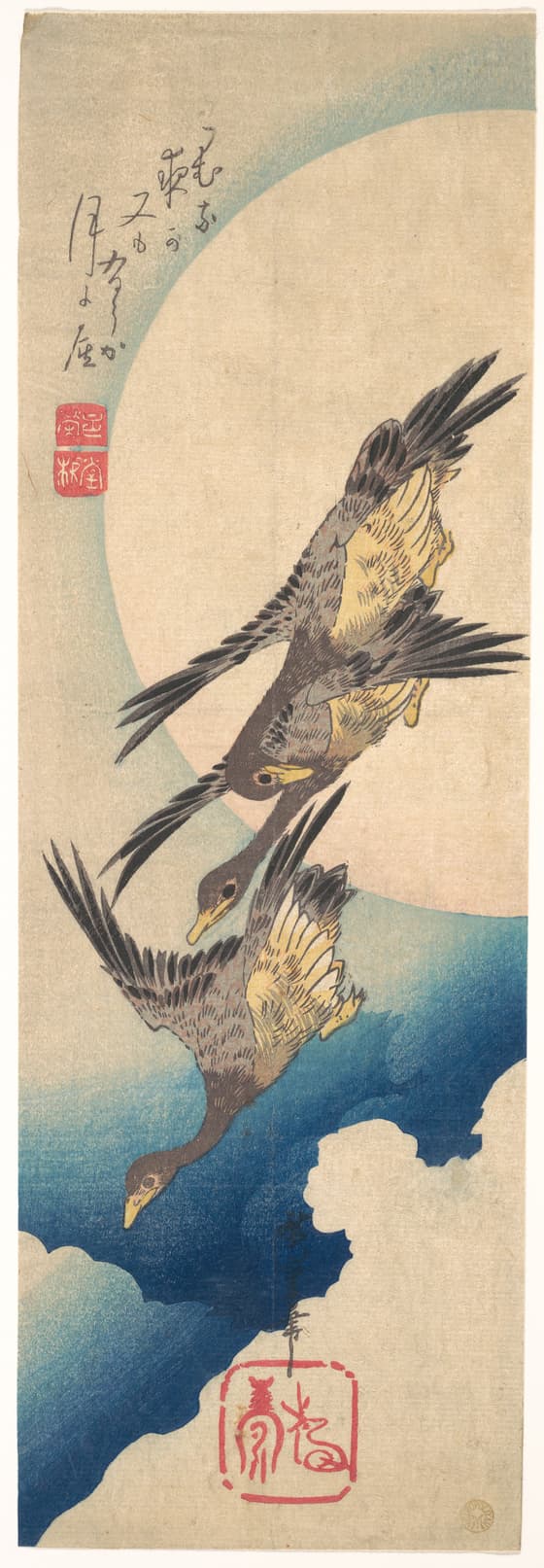 月に雁