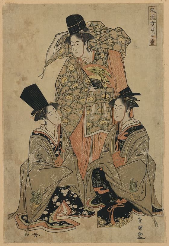 風流女式三番