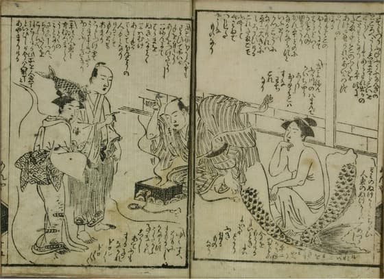 箱入娘面屋人魚　人魚と家族