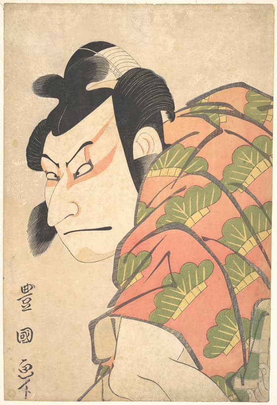 二代目中村仲蔵の松王丸