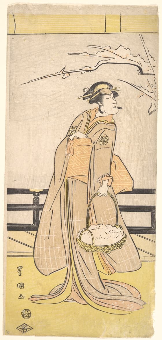 初代中山富三郎