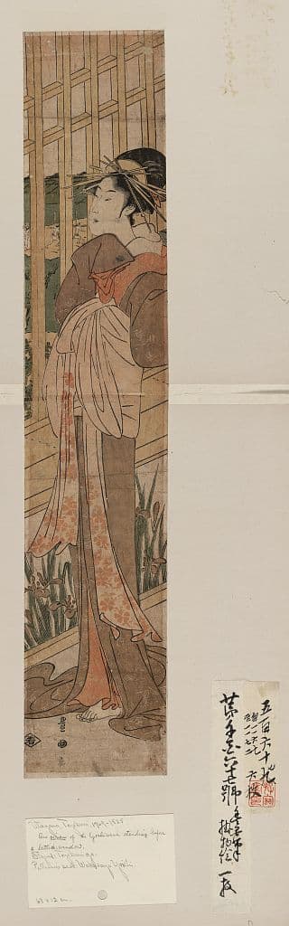 日本堤を見る遊女