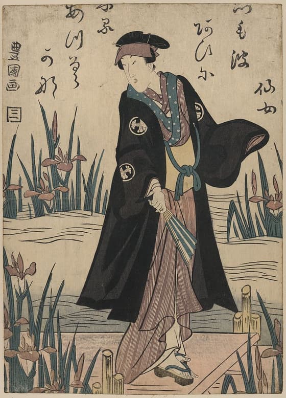 瀬川菊之丞