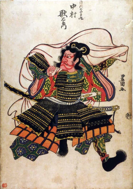 御所の五郎丸 中村歌右衛門