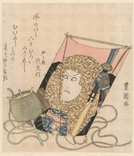 七代目市川團十郎の景清（凧絵）
