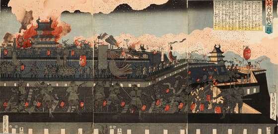 大内合戦之図