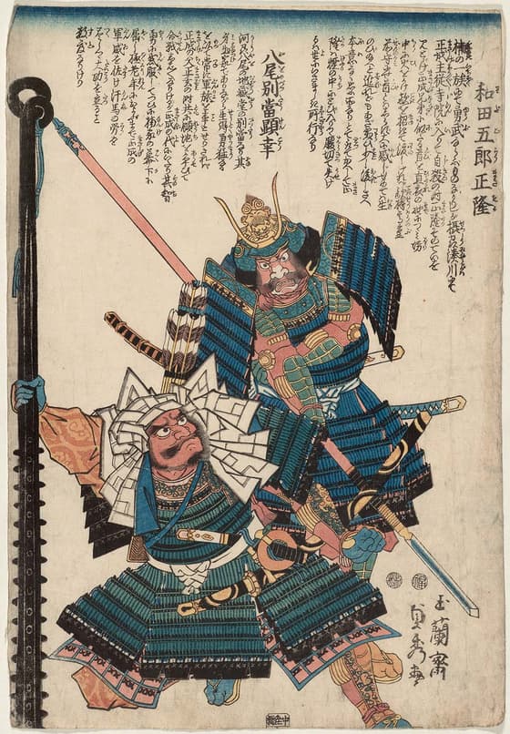 和田五郎正隆、八尾別当顕幸（楠木正成の武将）