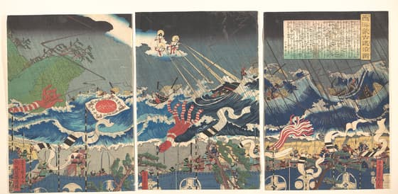 西海蒙古退治圖
