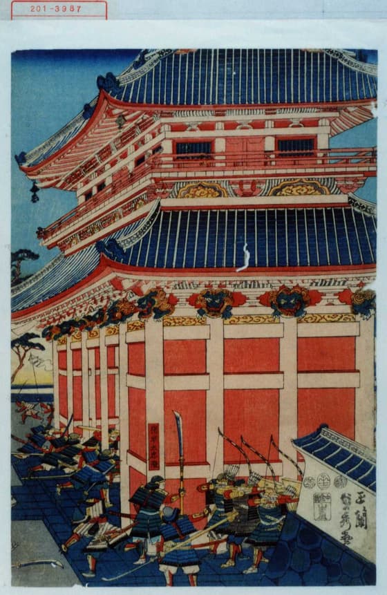 平等院ニ而源平総門合戦之図