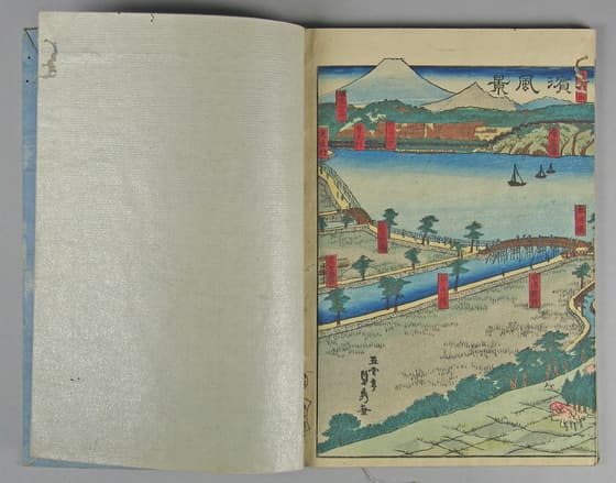 横浜風景