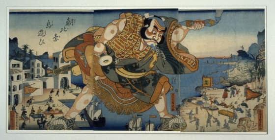 朝比奈小人嶋遊