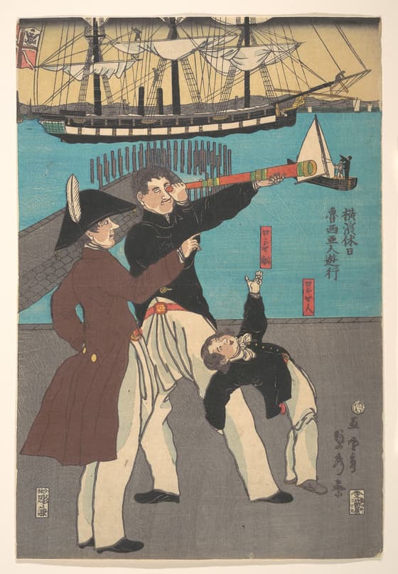 横浜休日魯西亜人遊行