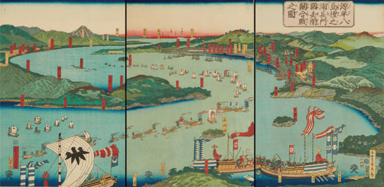 源平八島檀之浦長門国赤間関合戦（1185年）