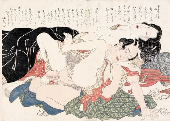 男女