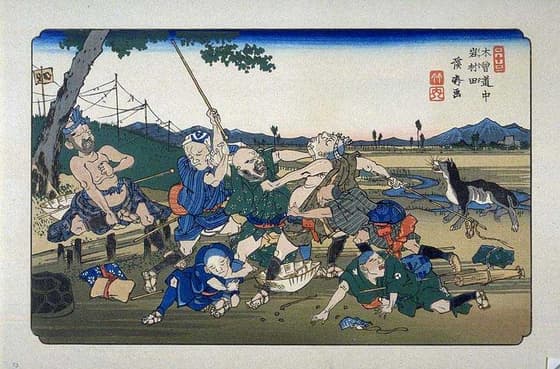 木曽道中　岩村田