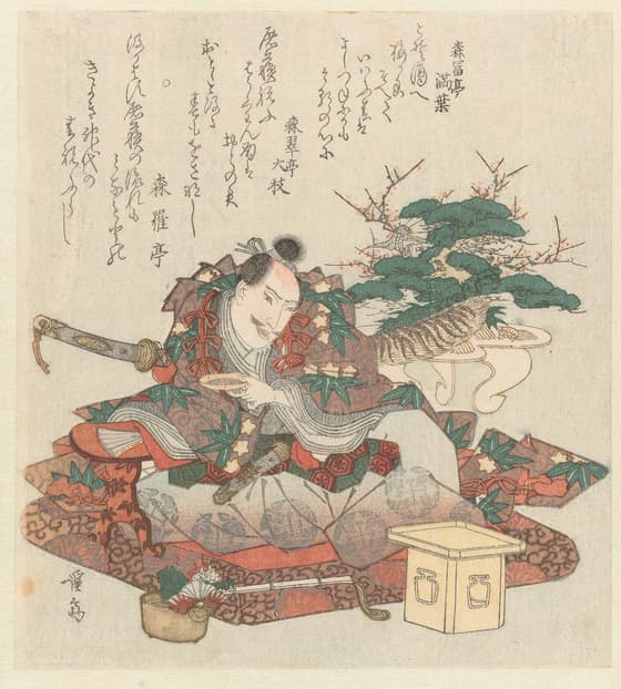 源義経