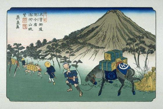 木曽街道　追分宿浅間山眺望