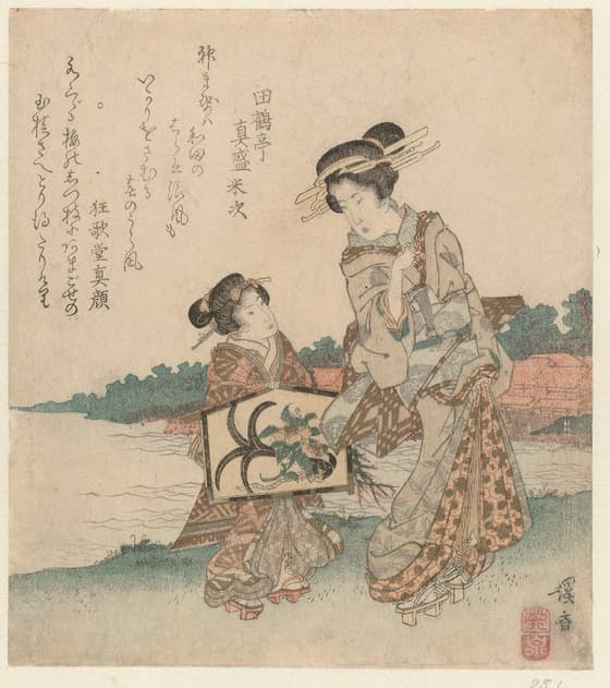 奉納品を持つ女と下女