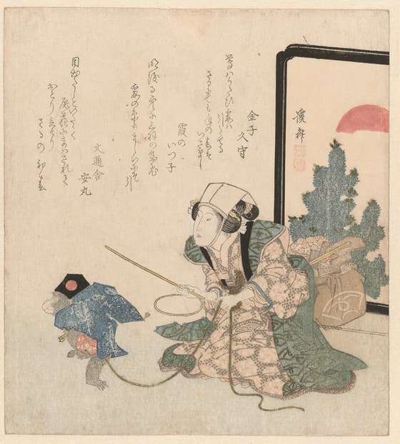 猿と女