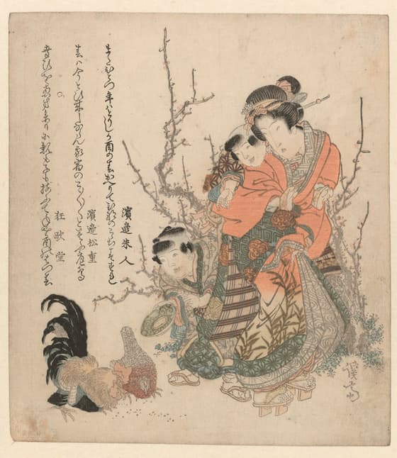 鶏に餌をやる女と子供