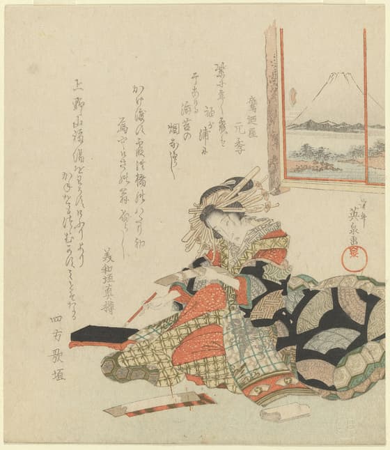 短冊を書く女