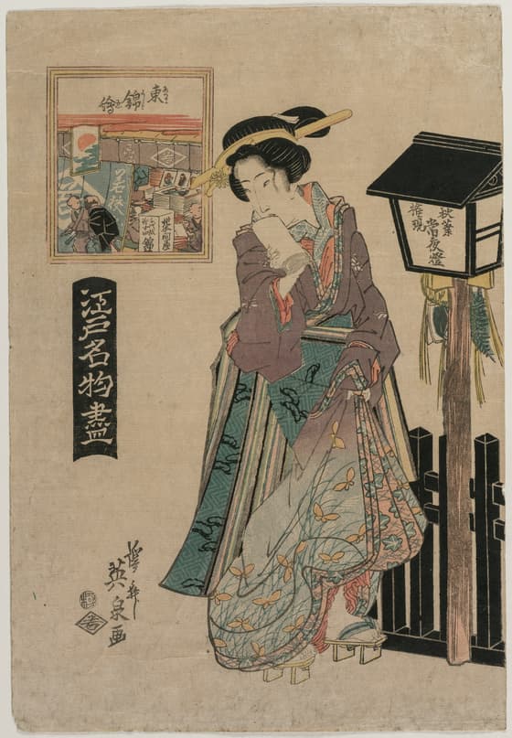 江戸名物尽　東錦絵