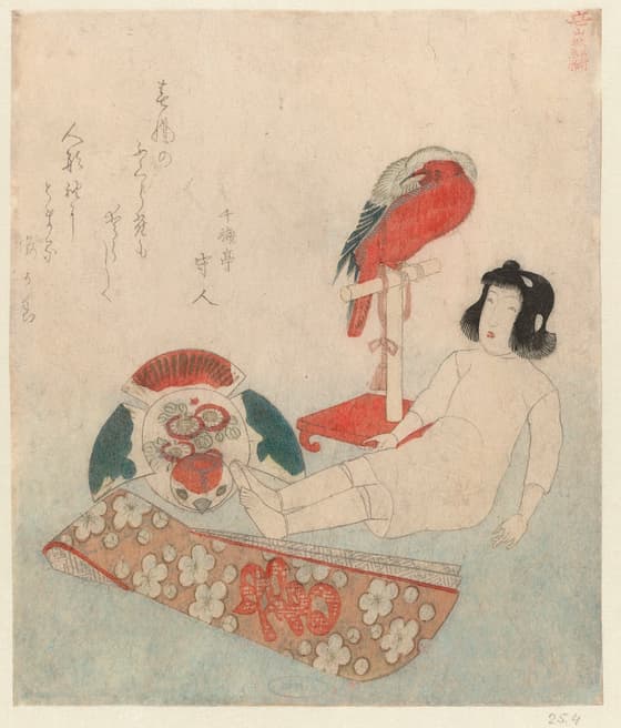 人形と玩具