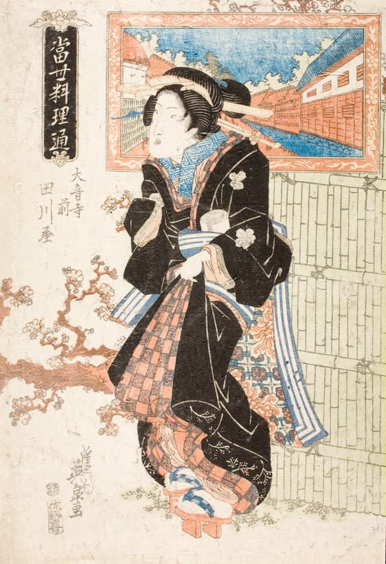当世料理通　大音寺前田川屋