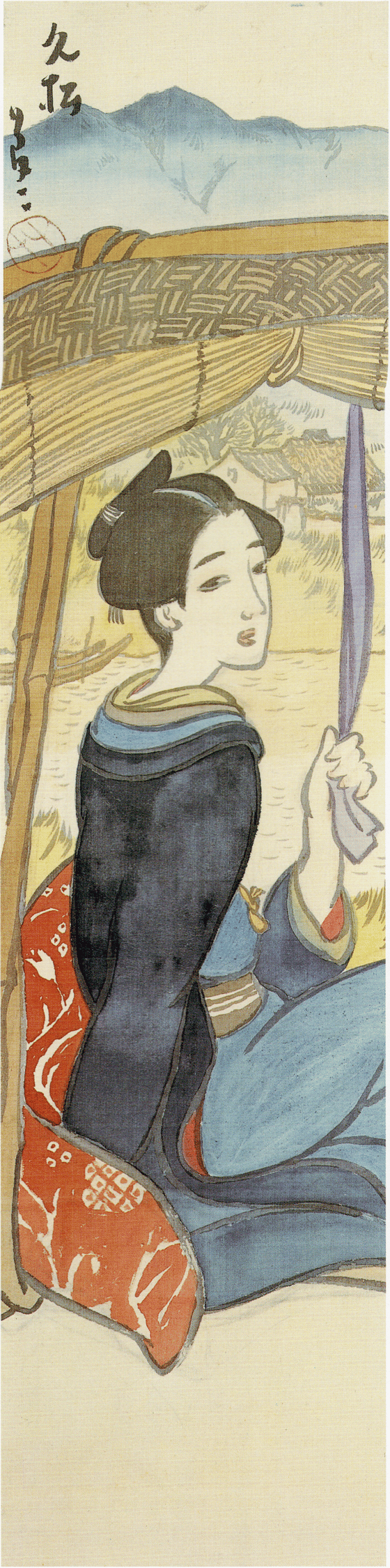 久松