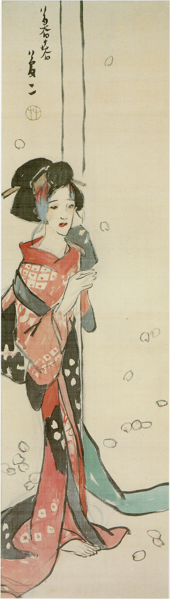 暮春