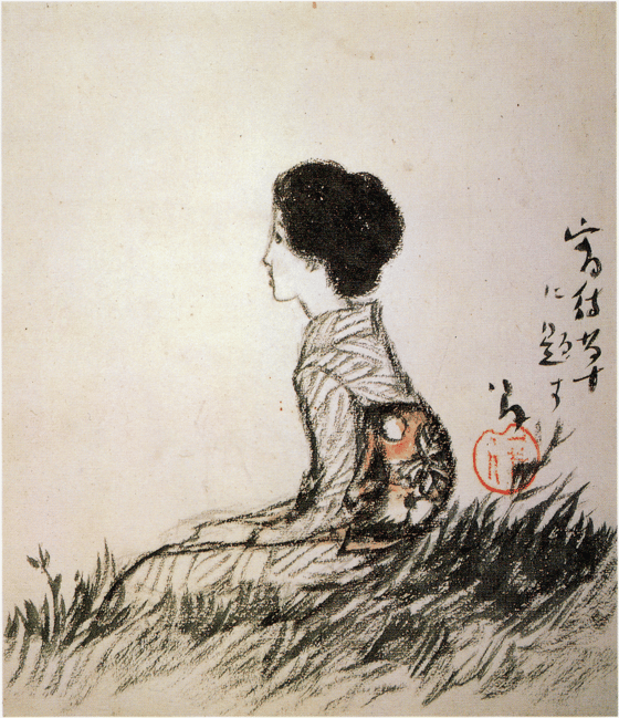 色紙 待宵草に題す (表)