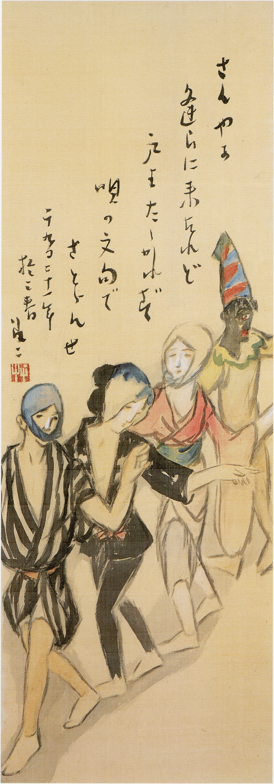 盆踊り