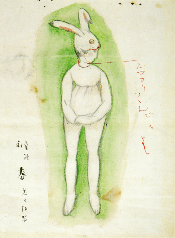 童話劇 春 兎の扮装