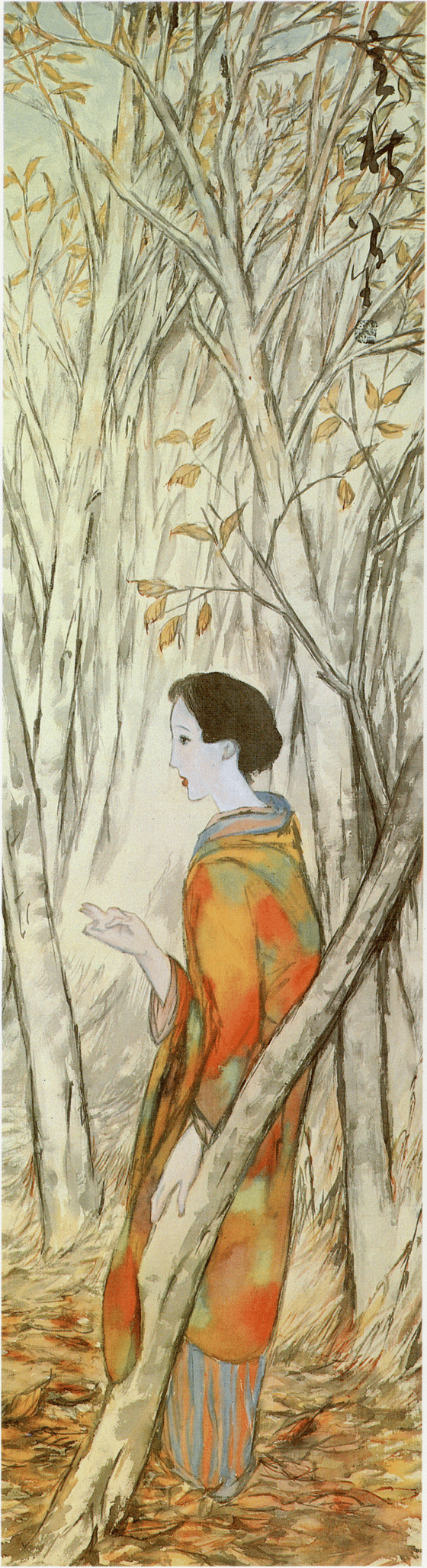 四季の女 立秋