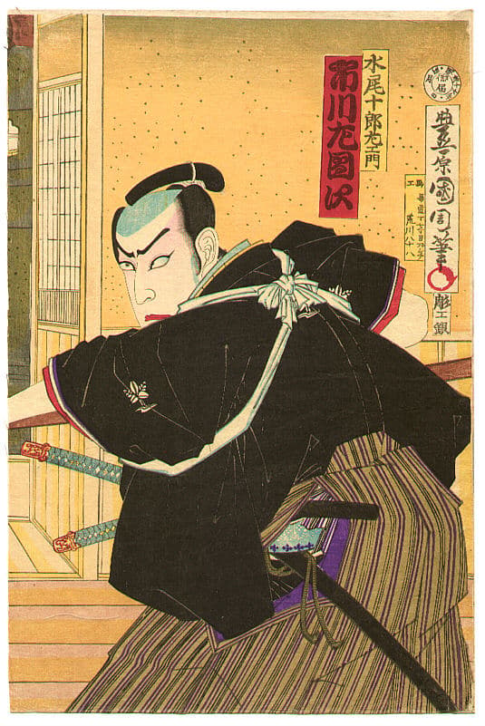 極付幡随長兵衛