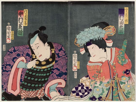 『鎌倉三代記』七段目より