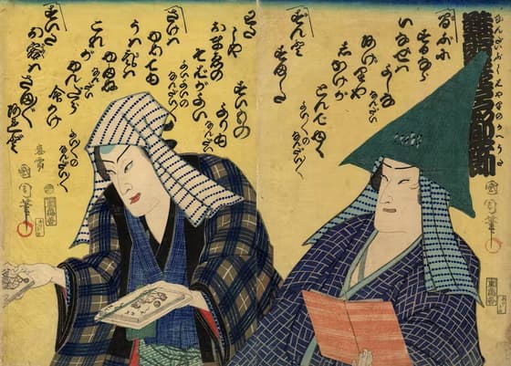 瓦版売り