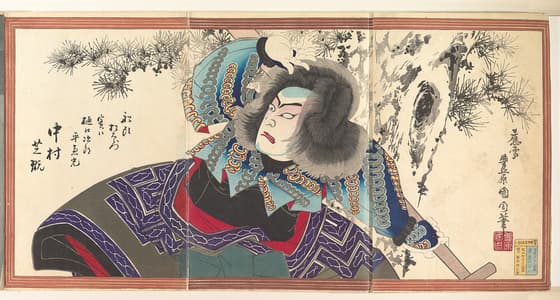 ひらかな盛衰記 逆櫓 中村芝翫の船頭松右衛門実は樋口次郎兼光