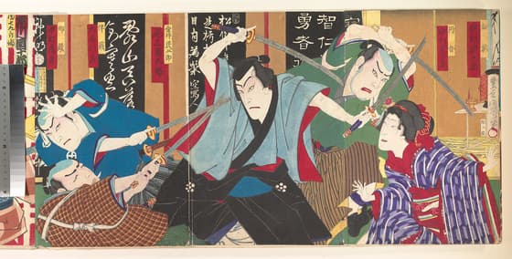 花菖蒲慶安太平記