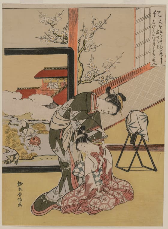 Benevolence: Courtesan Shaving the Neck of her Servant (from a series of Five Confucian Virtues)