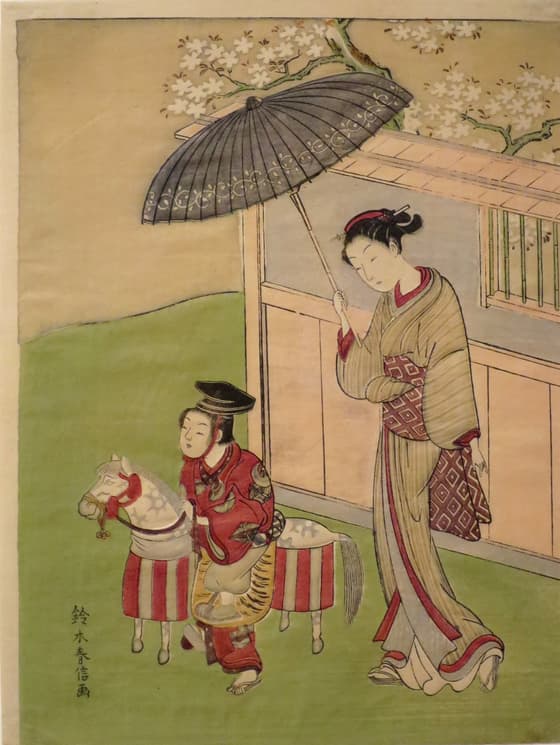 Boy on Hobby Horse