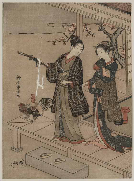 Engawa no wakai danjo