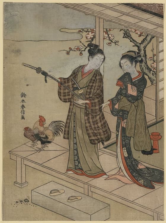 Engawa no wakashū to onna