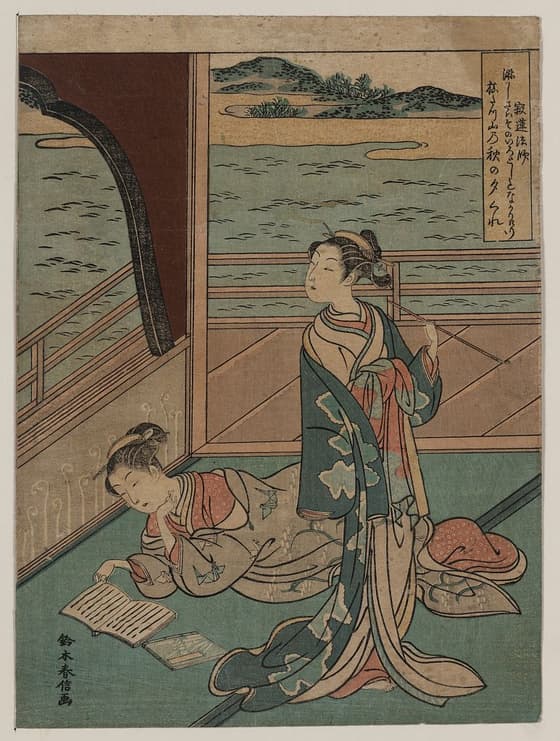 Jakuren Hōshi