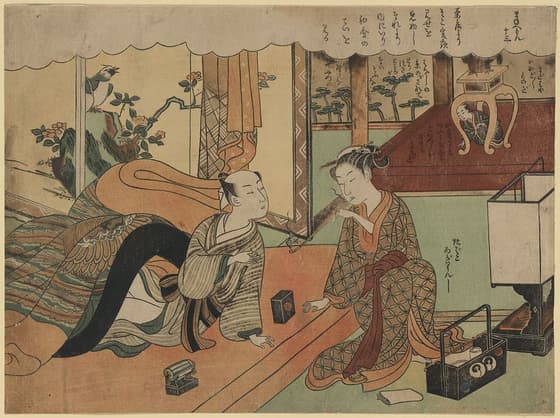 Jūsan